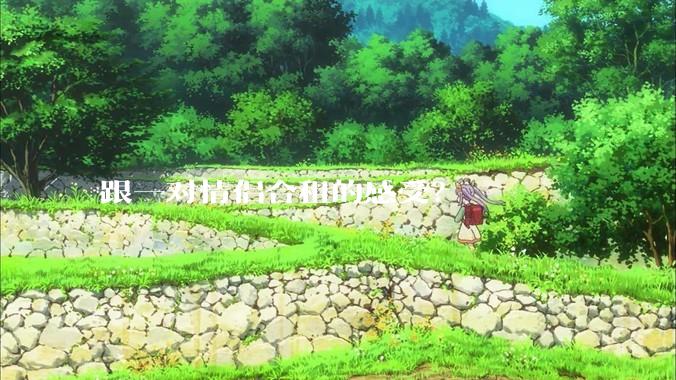 跟一对情侣合租的感受？